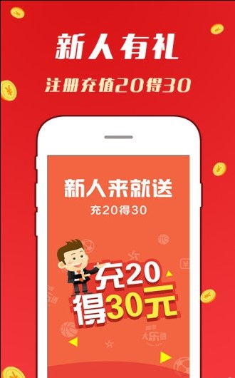 二四六香港天天開(kāi)彩大全一，揭秘彩票背后的秘密，揭秘彩票背后的秘密，香港天天開(kāi)彩大全一解析