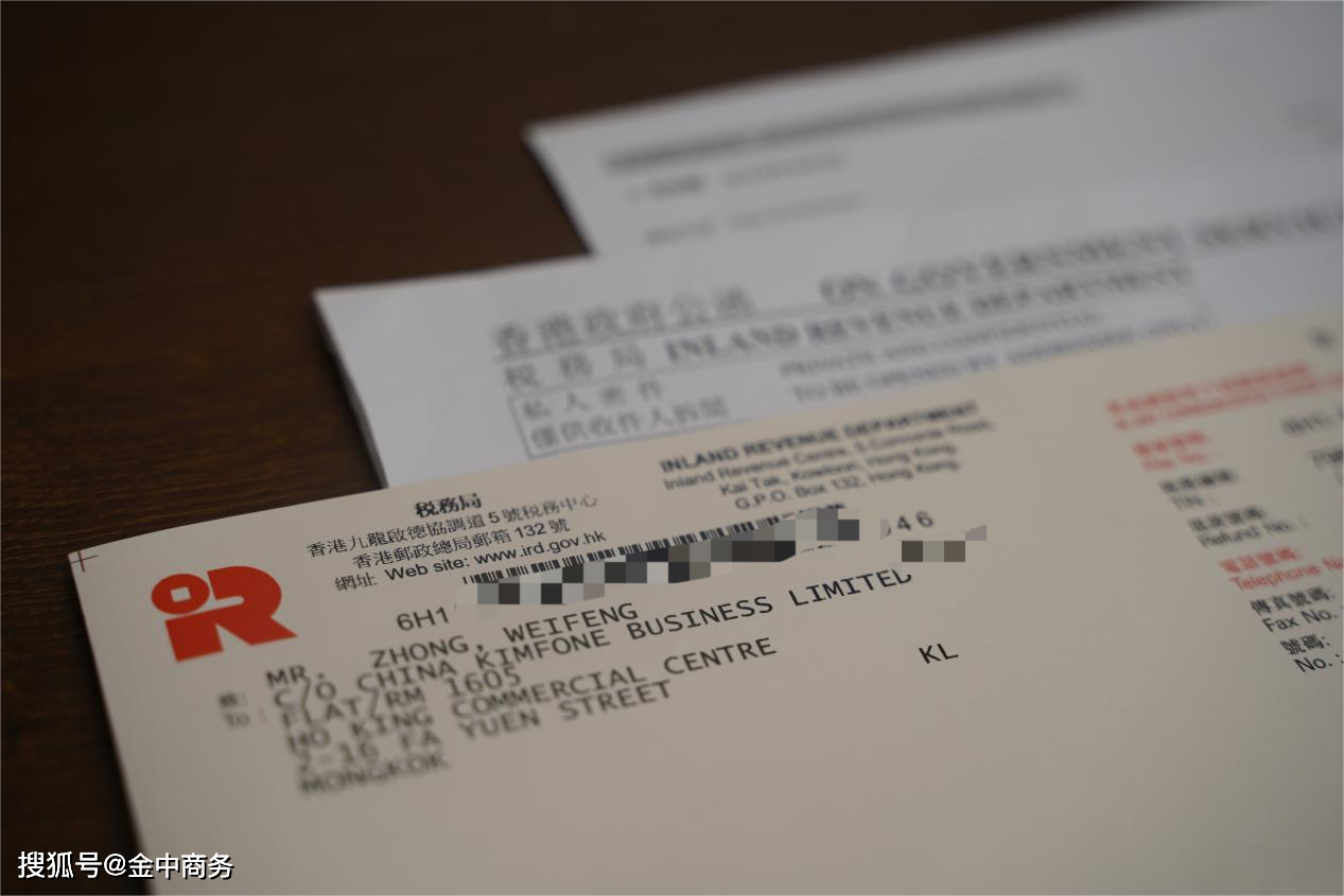二四六香港資料期期中準一，香港期期中準資料二四六揭秘