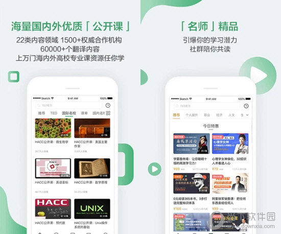 新澳門最新開獎(jiǎng)結(jié)果記錄歷史查詢——一網(wǎng)打盡彩票開獎(jiǎng)信息，澳門彩票開獎(jiǎng)結(jié)果歷史記錄查詢，最新開獎(jiǎng)信息一網(wǎng)打盡