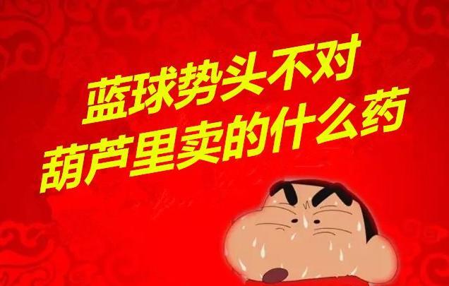 2025年香港港六 彩開獎(jiǎng)號(hào)碼今晚，香港港六彩開獎(jiǎng)號(hào)碼預(yù)測(cè)（2025年今晚）