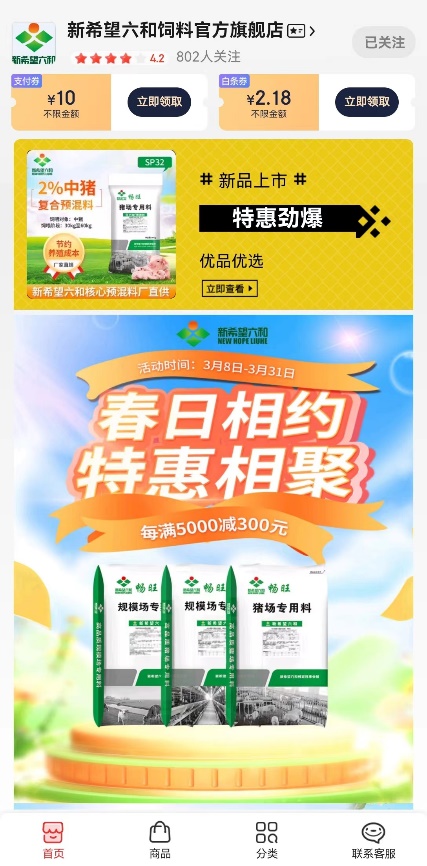 六和彩資料有哪些網(wǎng)址可以看六和總剛，六和彩資料網(wǎng)址推薦，觀看六和總剛的必備資源鏈接