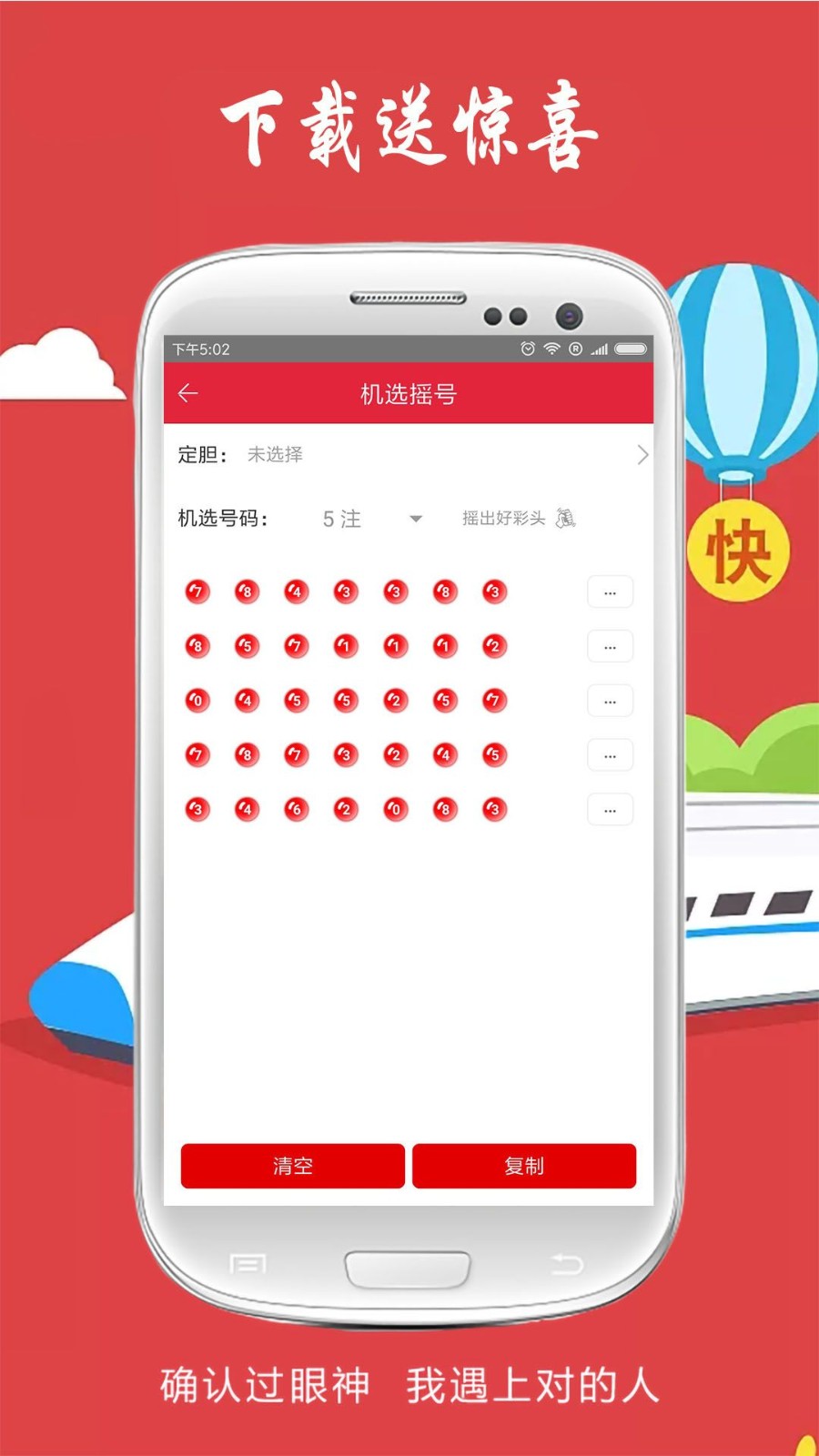 王中王一肖一特一中開獎(jiǎng)時(shí)間解析，王中王一肖一特一中開獎(jiǎng)時(shí)間深度解析