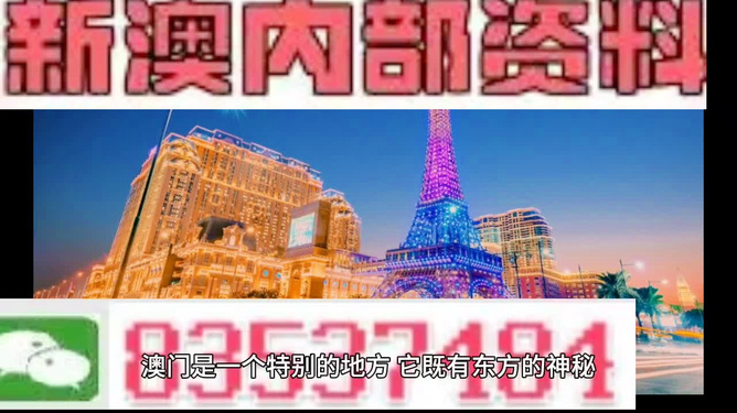 澳門最精準(zhǔn)正最精準(zhǔn)龍門，探索澳門的精準(zhǔn)魅力，澳門精準(zhǔn)魅力探索，龍門之秘