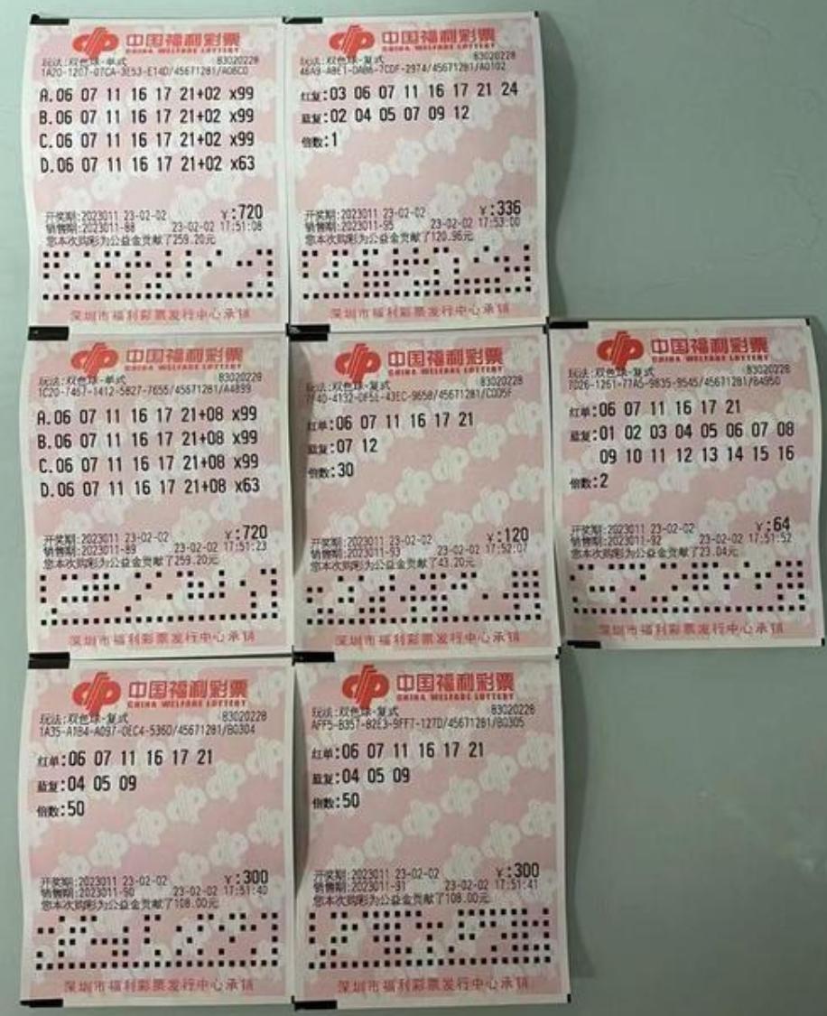 新澳精準(zhǔn)資料免費提供網(wǎng)站與可用軟件解析，新澳精準(zhǔn)資料免費分享網(wǎng)站與軟件解析指南