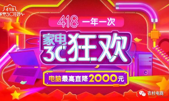 澳門今晚特馬盛宴，開獎315期前瞻，澳門特馬盛宴第315期前瞻，今晚開獎揭秘