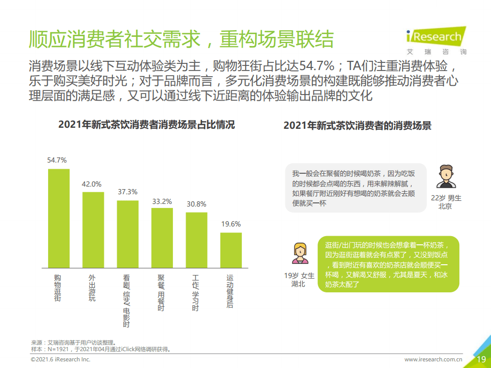 新澳2025正版資料免費公開龍門客，一網(wǎng)打盡所有信息，新澳2025正版資料免費公開，一網(wǎng)打盡所有信息龍門客匯總