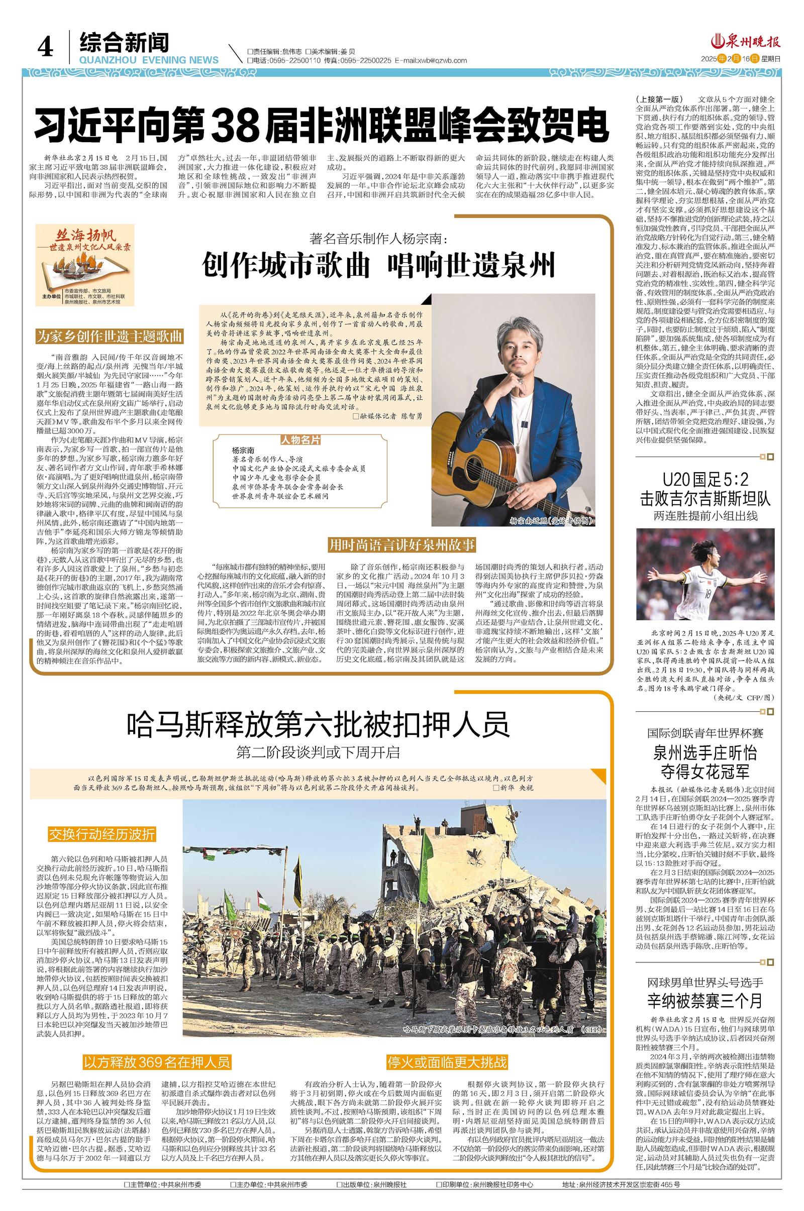 二四六香港資料期期準(zhǔn)千附三險(xiǎn)阻，展望2025年的挑戰(zhàn)與機(jī)遇，2025年香港面臨的挑戰(zhàn)與機(jī)遇，二三險(xiǎn)阻與期期準(zhǔn)千的展望