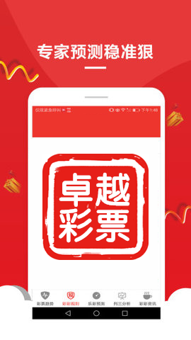 澳門資料大全正版資料查詢——深入了解澳門，澳門深入了解指南，正版資料大全與查詢服務(wù)