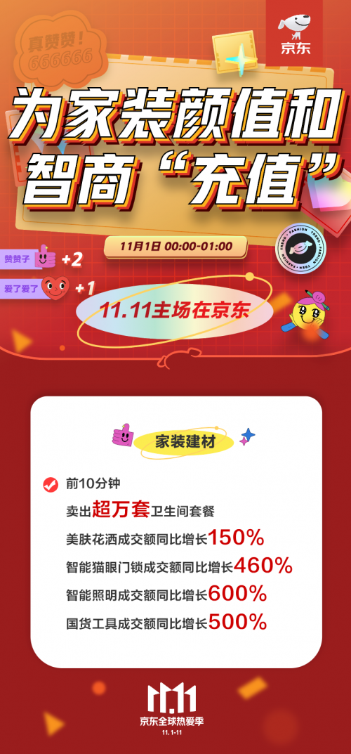 澳門王中王100%期期中一期澳，澳門王中王期期中秘，精準(zhǔn)預(yù)測一期澳