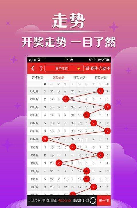 揭秘，2025年新澳門今晚開獎(jiǎng)結(jié)果查詢攻略，2025年新澳門開獎(jiǎng)結(jié)果查詢攻略，揭秘今晚開獎(jiǎng)結(jié)果查詢方法