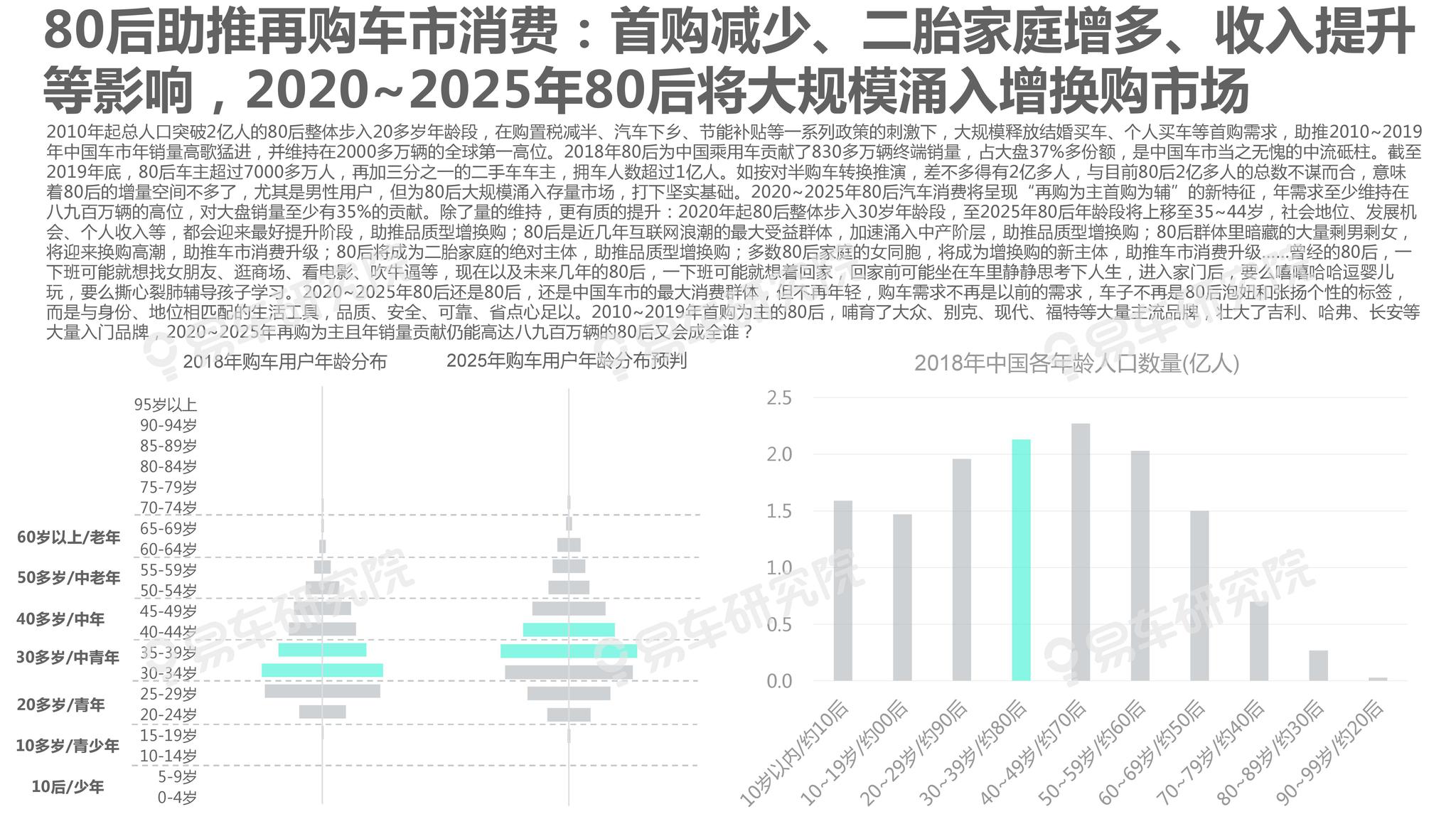 2025新澳精準(zhǔn)資料大全解釋，2025新澳精準(zhǔn)資料大全詳解