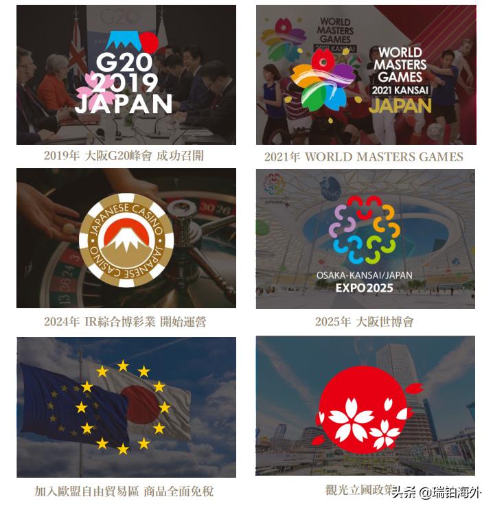 揭秘，2025年新澳門今晚開獎預(yù)測，揭秘，預(yù)測新澳門今晚開獎結(jié)果（2025年）