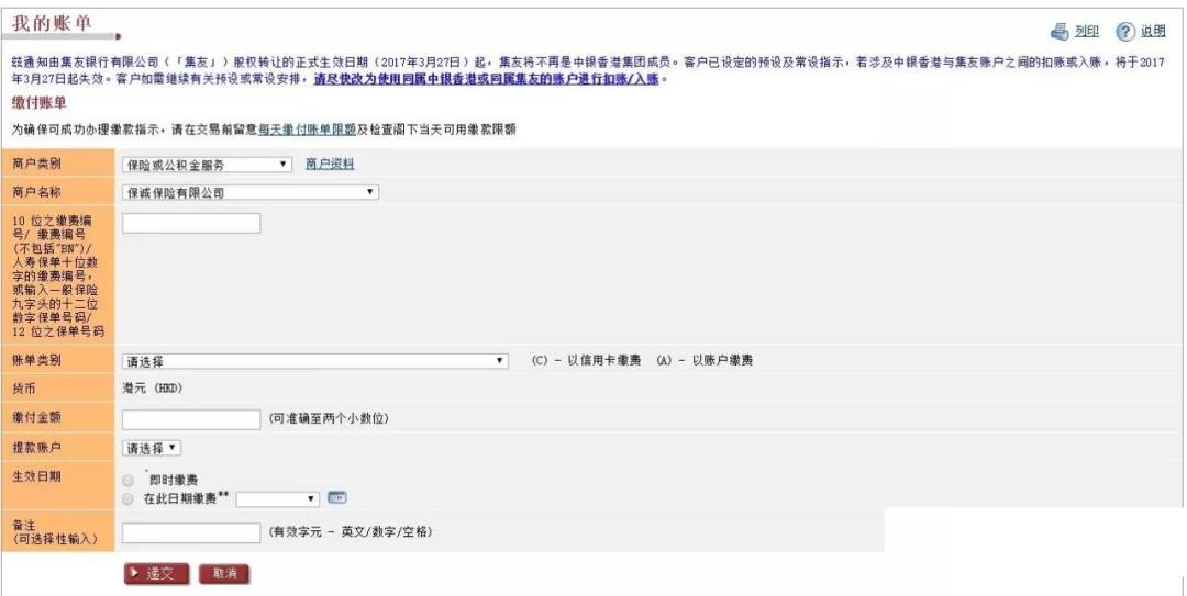 2025香港歷史開獎記錄今天查詢，香港歷史開獎記錄查詢結(jié)果（最新更新至今天）