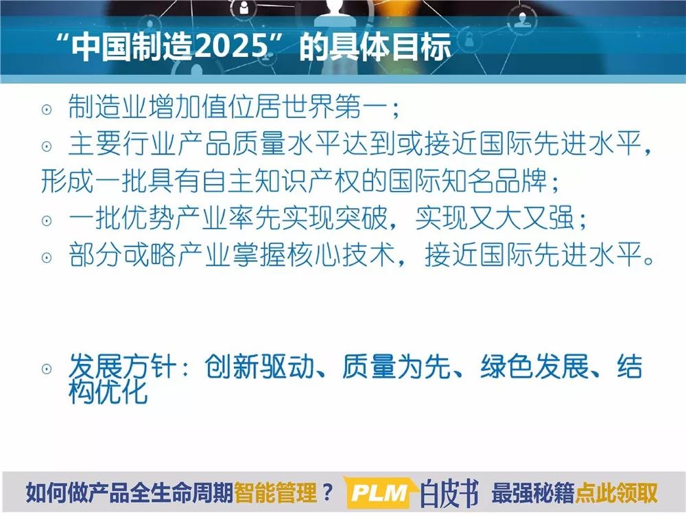 『深度解析』，2025新澳精準(zhǔn)資料大全詳解，深度解析，2025新澳精準(zhǔn)資料大全詳解與指南