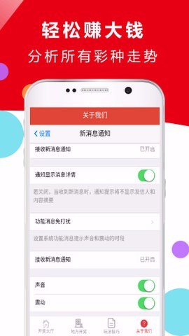 揭秘6合寶典資料大全下載——一站式資源獲取指南，揭秘一站式資源獲取指南，6合寶典資料大全下載全攻略