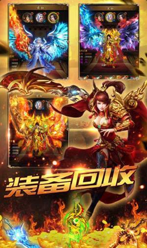 藍(lán)月至尊版紅包版，游戲新紀(jì)元的一站式解析，藍(lán)月至尊版紅包版，游戲新紀(jì)元全方位解析