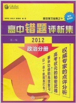 澳門特馬今晚開獎億彩網(wǎng)書肖預(yù)測——全面解讀與前瞻，澳門特馬億彩網(wǎng)書肖預(yù)測，今晚開獎的全面解讀與前瞻