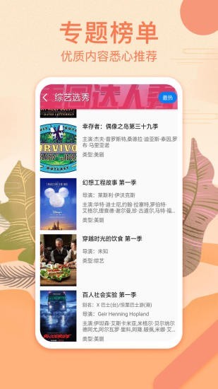 澳門正版資料大全免費歇后語下載，澳門正版資料大全，免費歇后語下載大全