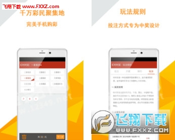 資料大全正版資料免費(fèi)，正版資料大全，免費(fèi)獲取資料全攻略