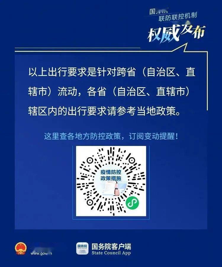 新澳2025年一肖一馬中特，新澳2025年一肖一馬中特預測與解析