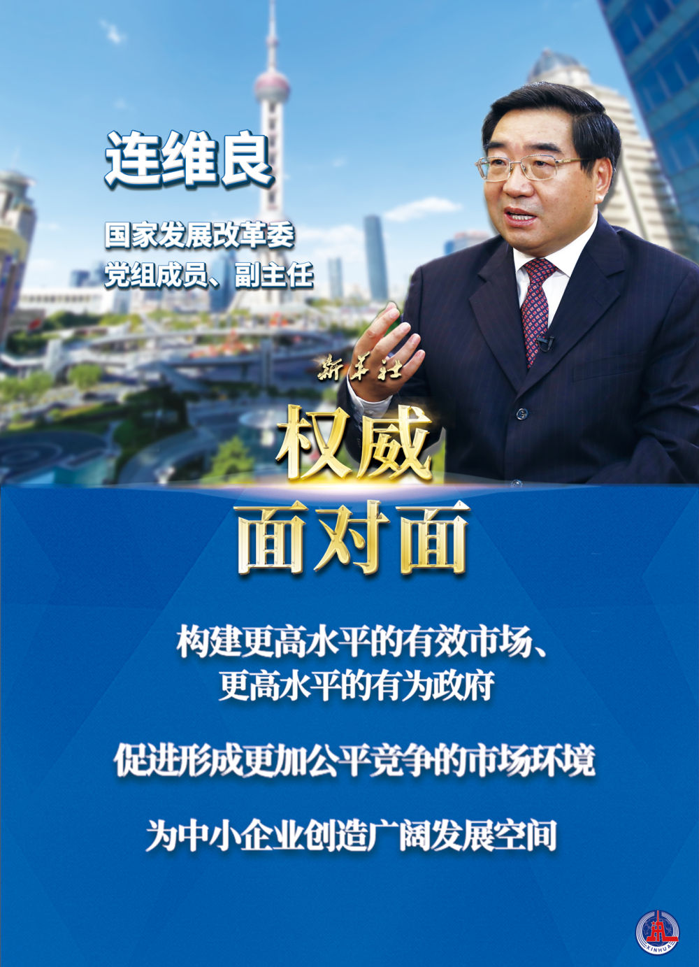 劉伯溫四肖八碼期期準(zhǔn)選一肖,劉伯，劉伯溫四肖八碼精準(zhǔn)選號技巧，揭秘期期必中的生肖預(yù)測秘籍