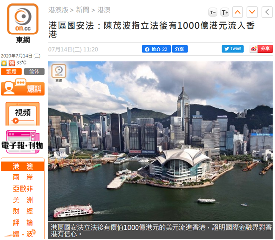 2025年香港正版資料免費(fèi)大全，一網(wǎng)打盡最新信息，香港正版資料免費(fèi)大全一網(wǎng)打盡最新信息（2025年）