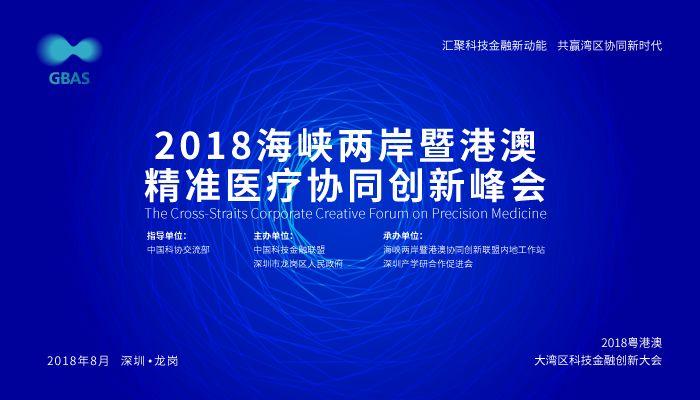 澳門免費(fèi)精準(zhǔn)資料2025精選大全，澳門免費(fèi)精準(zhǔn)資料精選大全（2025版）