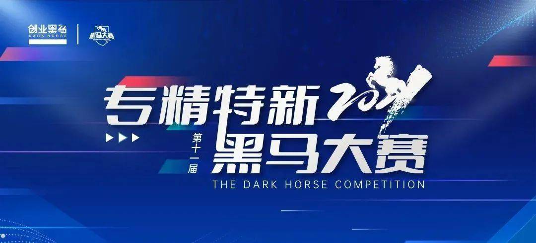 2025澳門今晚特馬開獎盛宴，開獎結果課詳解，澳門特馬開獎盛宴揭曉，最新開獎結果詳解