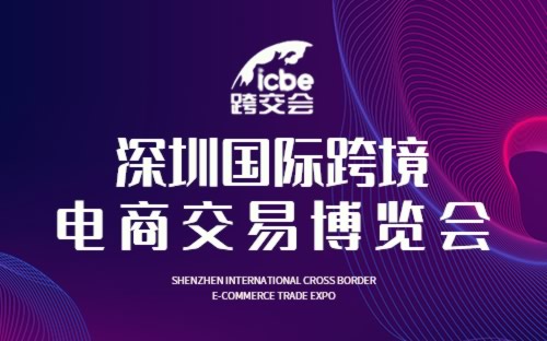 2025新奧正版資料免費(fèi)提供283期，2025新奧正版資料第283期免費(fèi)公開
