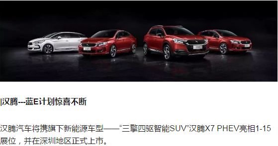 2025新澳門正版免費(fèi)資本車297，澳門正版免費(fèi)資本車2025期揭曉