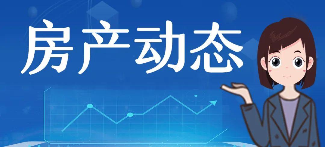 2025年新澳門今晚開什么，澳門今晚開獎預(yù)測及結(jié)果分析