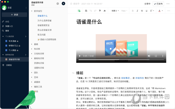 新澳天天開獎(jiǎng)資料大全最新54期129期開獎(jiǎng)結(jié)果，新澳開獎(jiǎng)資料最新回顧，開獎(jiǎng)結(jié)果至第129期匯總