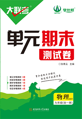 2025新奧正版資料免費提供283期，2025新奧正版資料第283期免費公開