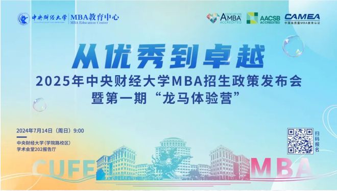 揭秘，2025新奧正版資料免費提供283期，揭秘，獨家揭秘2025新奧正版資料第283期揭秘內(nèi)容
