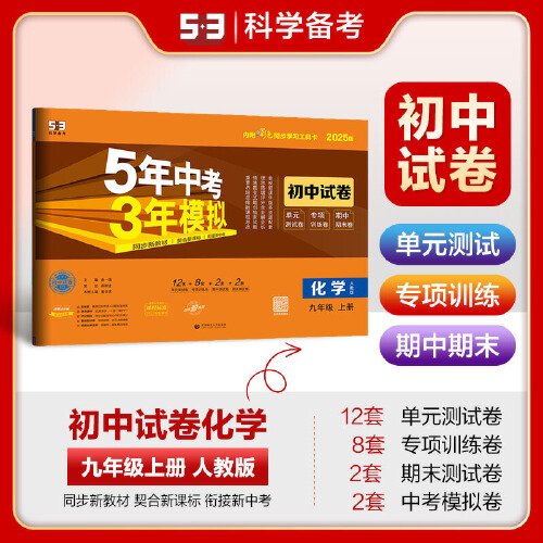 揭秘，2025新奧正版資料免費提供283期，揭秘，獨家揭秘2025新奧正版資料第283期揭秘內(nèi)容
