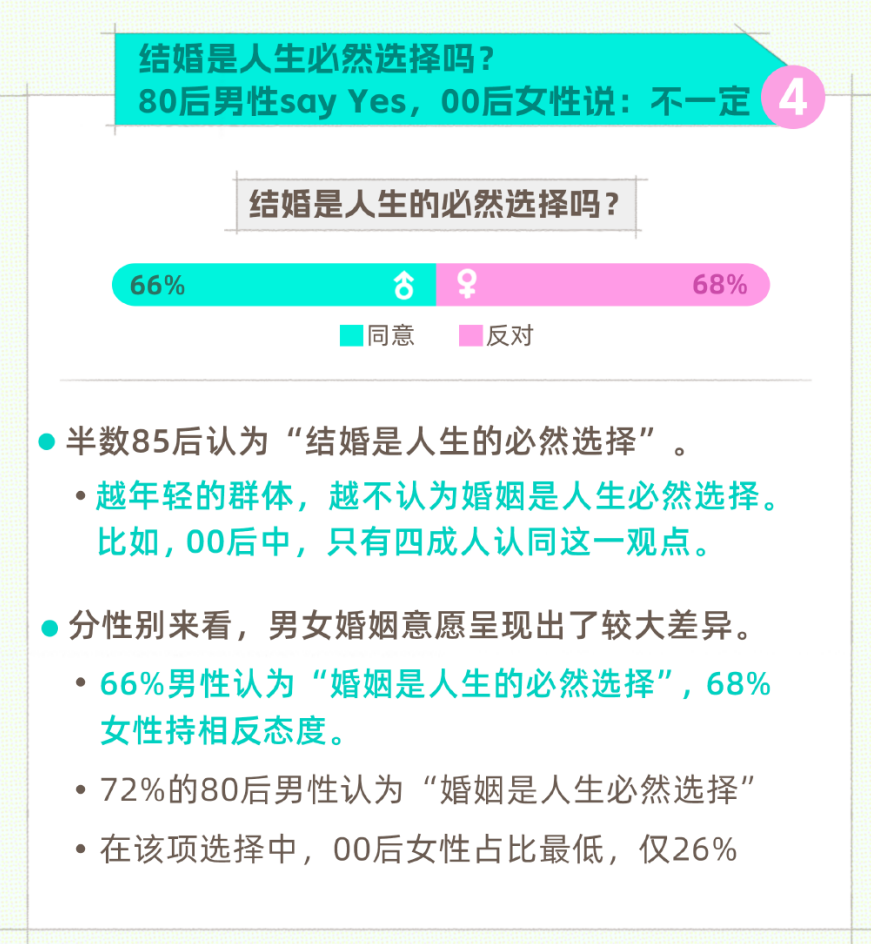2025新澳精準(zhǔn)資料大全解釋?zhuān)?025新澳精準(zhǔn)資料大全詳解