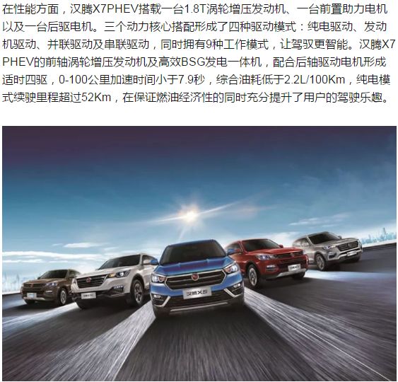 2025新澳門正版免費資本車297，澳門正版免費資本車2025期揭曉