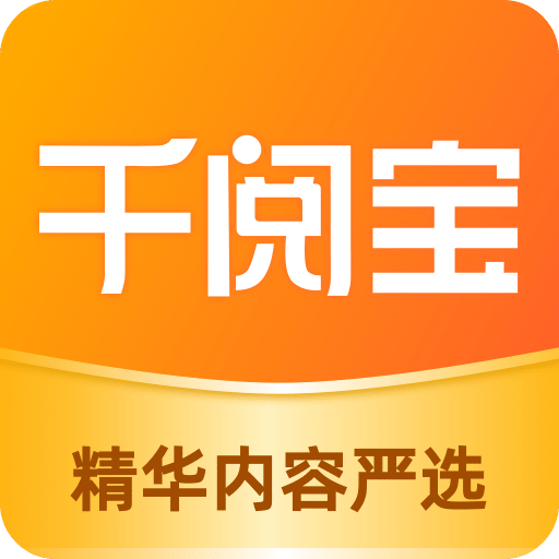 新澳門精準(zhǔn)四肖期期中特公開(kāi)，澳門精準(zhǔn)四肖期期中特公開(kāi)揭曉