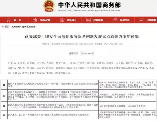 揭秘2025新澳精準(zhǔn)資料大全，深度解析與指南，揭秘2025新澳精準(zhǔn)資料大全，深度解析與實(shí)用指南