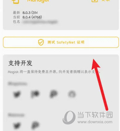 2025年澳門開彩記錄，澳門彩票開獎記錄2025年回顧