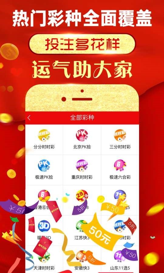 2025正版資料免費(fèi)共享，肖須眉引領(lǐng)知識(shí)無(wú)界時(shí)代，肖須眉引領(lǐng)知識(shí)無(wú)界時(shí)代，正版資料免費(fèi)共享