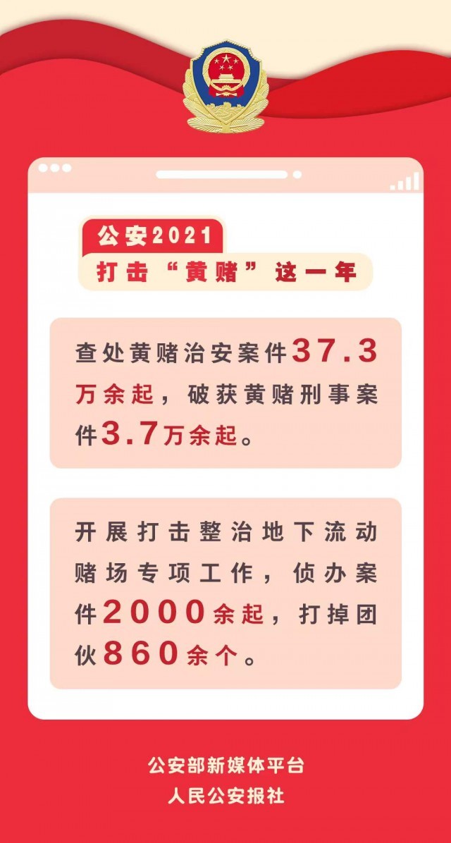 2025年澳門免費(fèi)資料大全溜干二凈是什么生肖打一個(gè)生肖，澳門生肖資料解析，溜干二凈與生肖的奧秘（附2025年免費(fèi)資料大全）