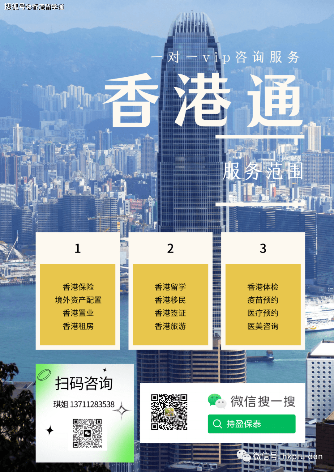 香港4777777開獎結(jié)果揭曉，開獎結(jié)果一揭曉！，香港4777777開獎結(jié)果揭曉，揭曉時刻！