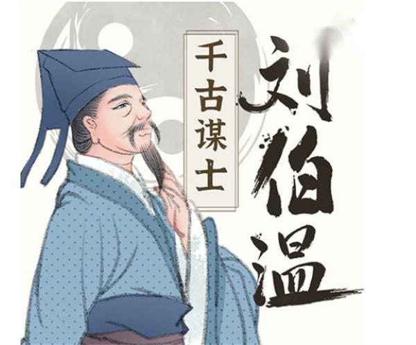 劉伯溫三期必開一期特2025年192期，劉伯溫三期預(yù)測(cè)，2025年特期揭曉，192期必開一期