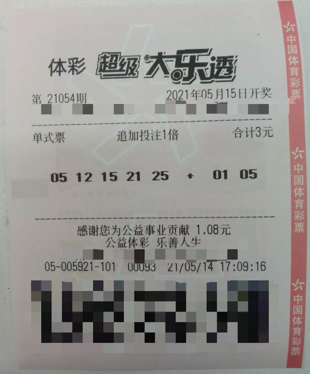 白小姐三期選一肖期期準(zhǔn)，白小姐三期選生肖預(yù)測期期準(zhǔn)確