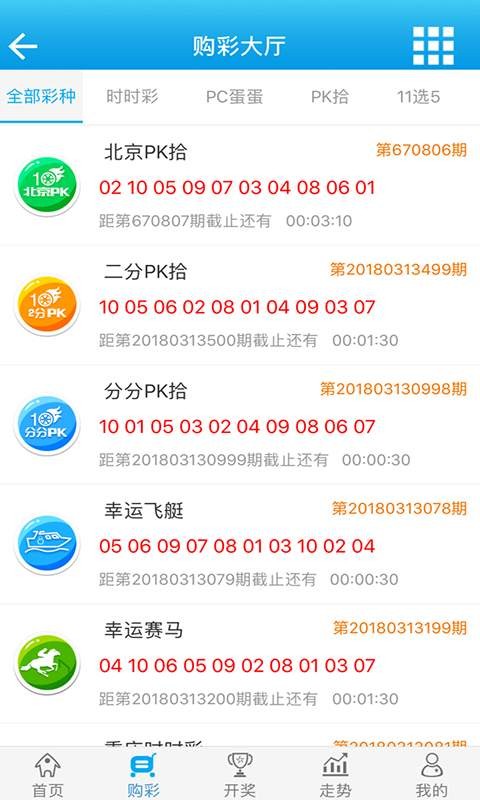 2025年度白小姐四肖選一肖，揭秘2025年度白小姐四肖選一肖的神秘面紗