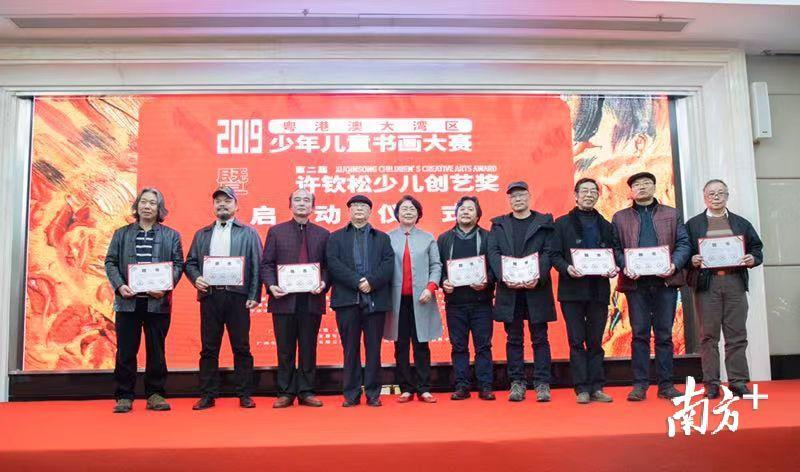 探索未來，走進(jìn)2025新澳門正版免費(fèi)資本車297的世界，走進(jìn)未來，揭秘澳門正版免費(fèi)資本車297的世界探索之旅
