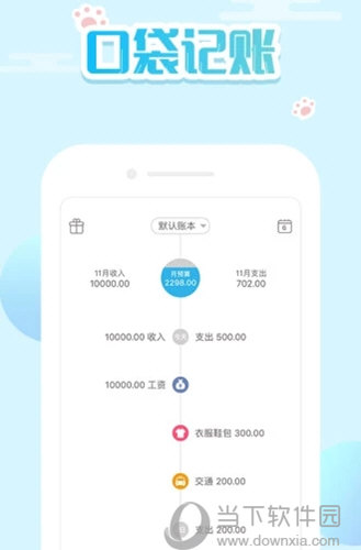 新澳門精準四肖期期中特公開，揭秘彩票背后的秘密，揭秘彩票背后的秘密，新澳門精準四肖期期中特公開