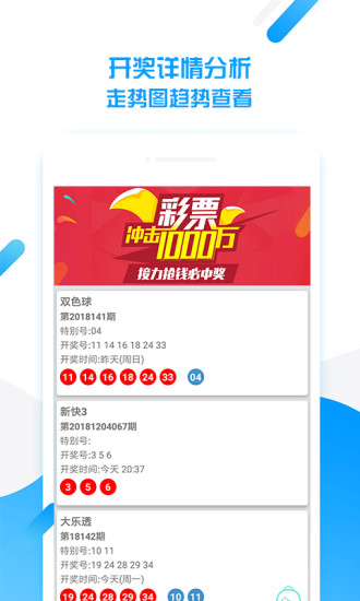 金多寶論壇資料精準(zhǔn)24碼，一網(wǎng)打盡所有你需要知道的細(xì)節(jié)，金多寶論壇資料精準(zhǔn)24碼，一網(wǎng)打盡所有細(xì)節(jié)資訊