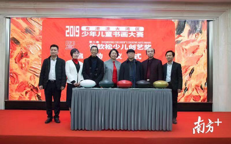 探索未來，2025新澳門正版免費資本車297的獨特魅力，探索未來，揭秘澳門正版免費資本車297的獨特魅力 2025展望